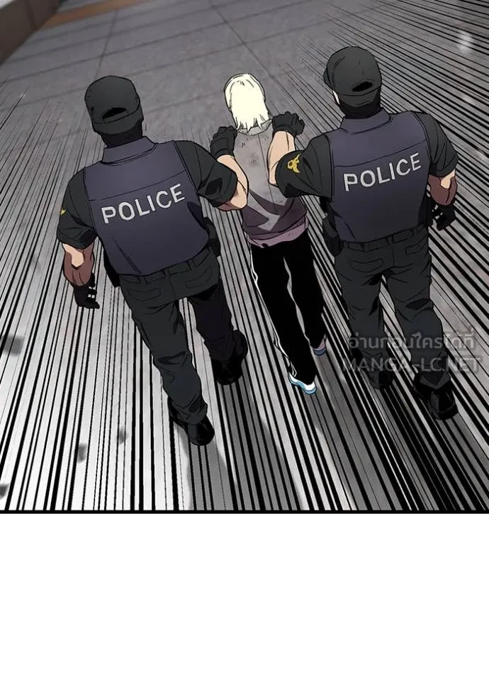 มหาสงครามคนแกร่ง ตอนที่ 45 รูปที่ 49