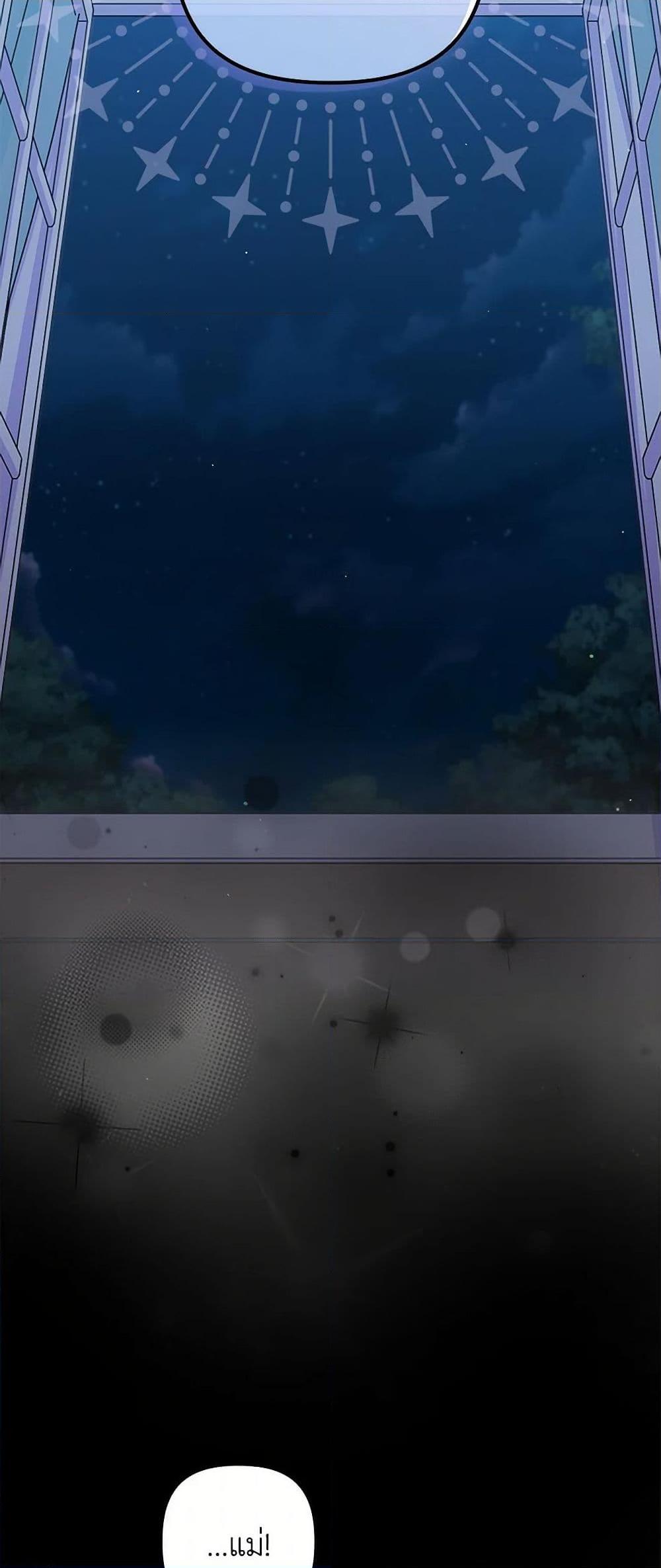 Manga-lc-com อ่านมังงะ อ่านการ์ตูน ออนไลน์ ฟรี I’m Dead, But the Hero Went Crazy ตอนที่ 1 2 3 4 5 6 7 8 9 10 11 12 13 14 ฟรี ไม่มีโฆษณา Manga-lc - อ่าน มังงะ อ่าน การ์ตูน ออนไลน์ อ่านมังงะ ฟรี