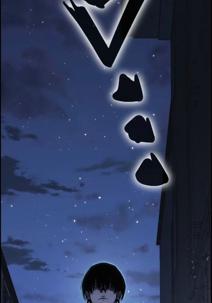 มหาสงครามคนแกร่ง ตอนที่ 5 ไม่ลงรอย รูปที่ 44