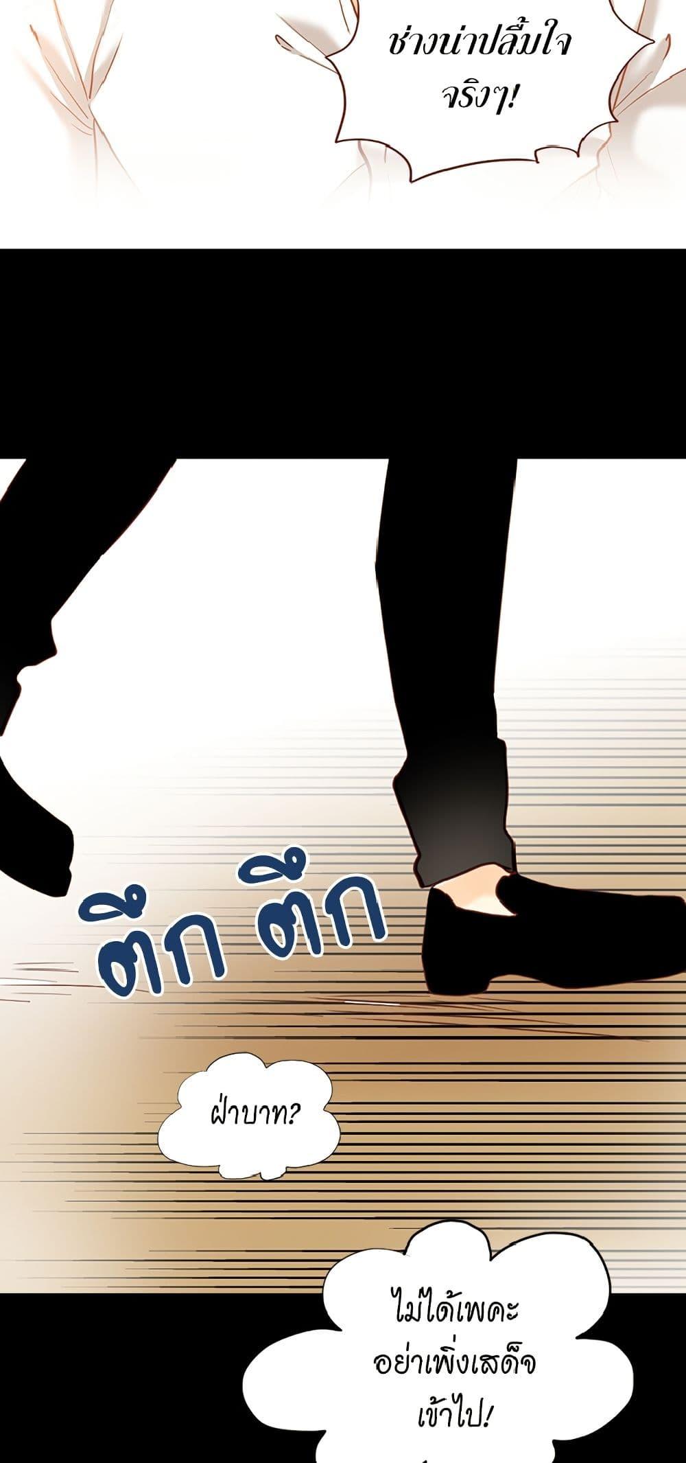 Manga-lc-com อ่านมังงะ อ่านการ์ตูน ออนไลน์ ฟรี Isekai Empress ตอนที่ 1 2 3 4 5 6 7 8 9 10 11 12 13 14 ฟรี ไม่มีโฆษณา Manga-lc - อ่าน มังงะ อ่าน การ์ตูน ออนไลน์ อ่านมังงะ ฟรี