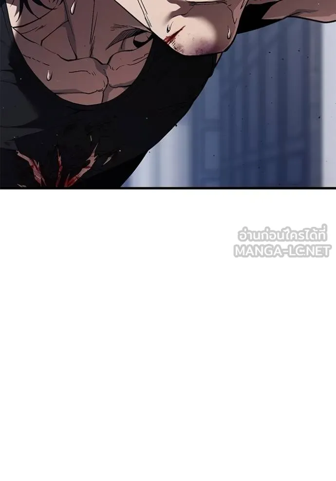 สนิมเชือดเลือดสาด ตอนที่ 32 รูปที่ 48