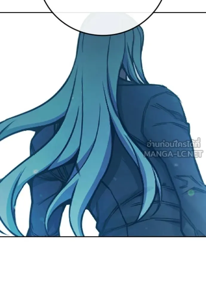 เยาวชนคนคุก ตอนที่ 76 รูปที่ 192