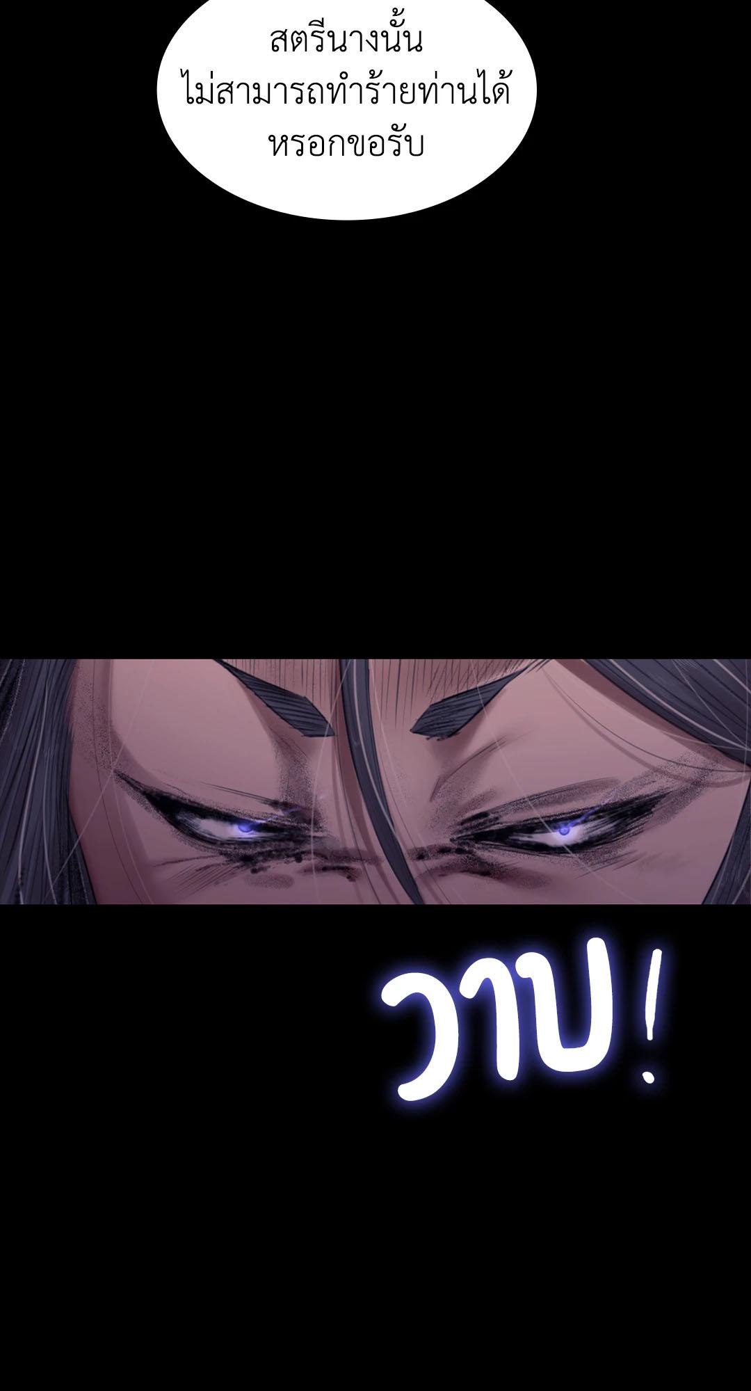 Doujin-Lc- อ่าน โดจิน มังฮวา เกาหลี ญี่ปุ่น จีน แปลไทย Madam ตอนที่ 1 2 3 4 5 6 7 8 9 10 11 12 13 14 ฟรี ไม่มีโฆษณา อ่าน โดจิน Manhwa เกาหลี ญี่ปุ่น จีน เรามีครบ คัดมาให้เน้นๆ โดจิน 18+ รับประกันความฟินโดย  Doujin Lc