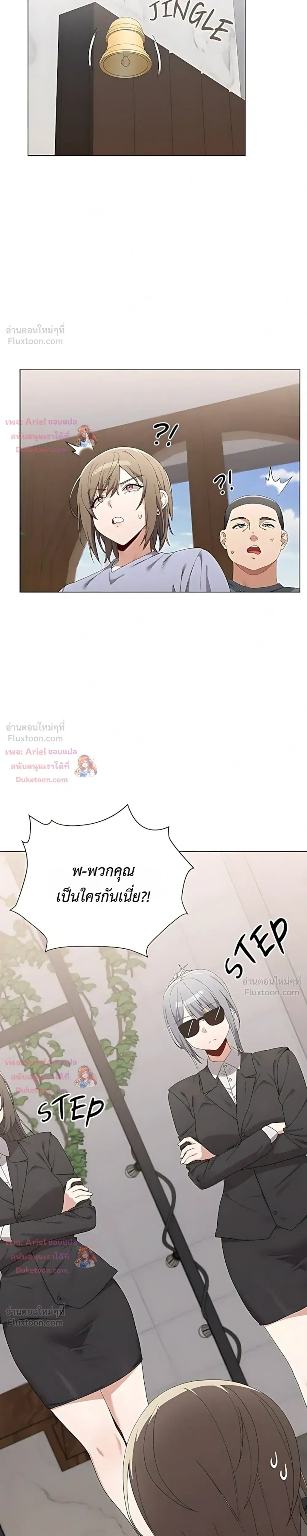 Doujin-Lc- อ่าน โดจิน มังฮวา เกาหลี ญี่ปุ่น จีน แปลไทย Where Did All the Men Go ผู้ชายขาดแคลนผมเลยต้องรับจบ ตอนที่ 1 2 3 4 5 6 7 8 9 10 11 12 13 14 ฟรี ไม่มีโฆษณา อ่าน โดจิน Manhwa เกาหลี ญี่ปุ่น จีน เรามีครบ คัดมาให้เน้นๆ โดจิน 18+ รับประกันความฟินโดย  Doujin Lc