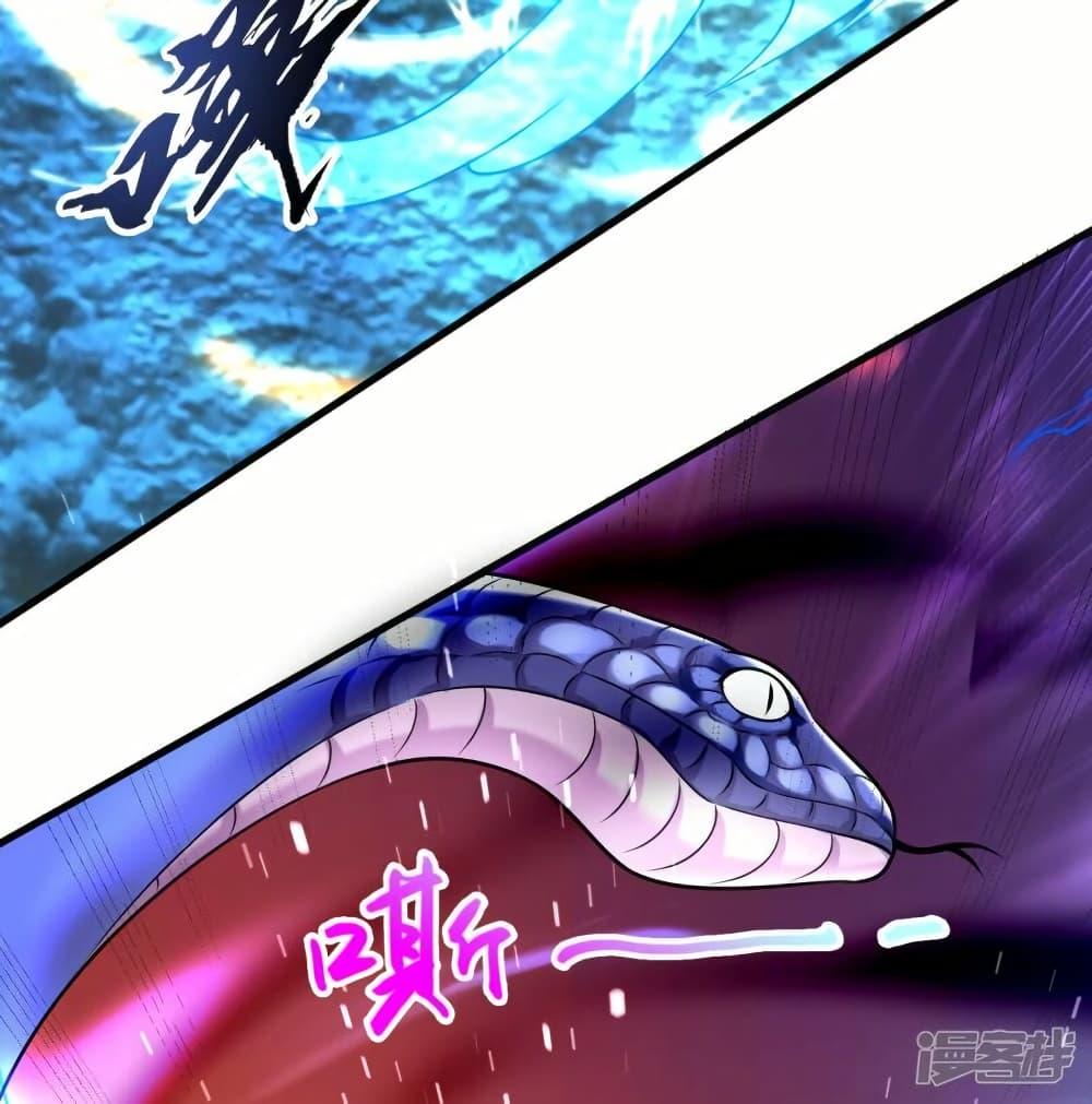 Manga-lc-com อ่านมังงะ อ่านการ์ตูน ออนไลน์ ฟรี Eternal god King ตอนที่ 1 2 3 4 5 6 7 8 9 10 11 12 13 14 ฟรี ไม่มีโฆษณา Manga-lc - อ่าน มังงะ อ่าน การ์ตูน ออนไลน์ อ่านมังงะ ฟรี