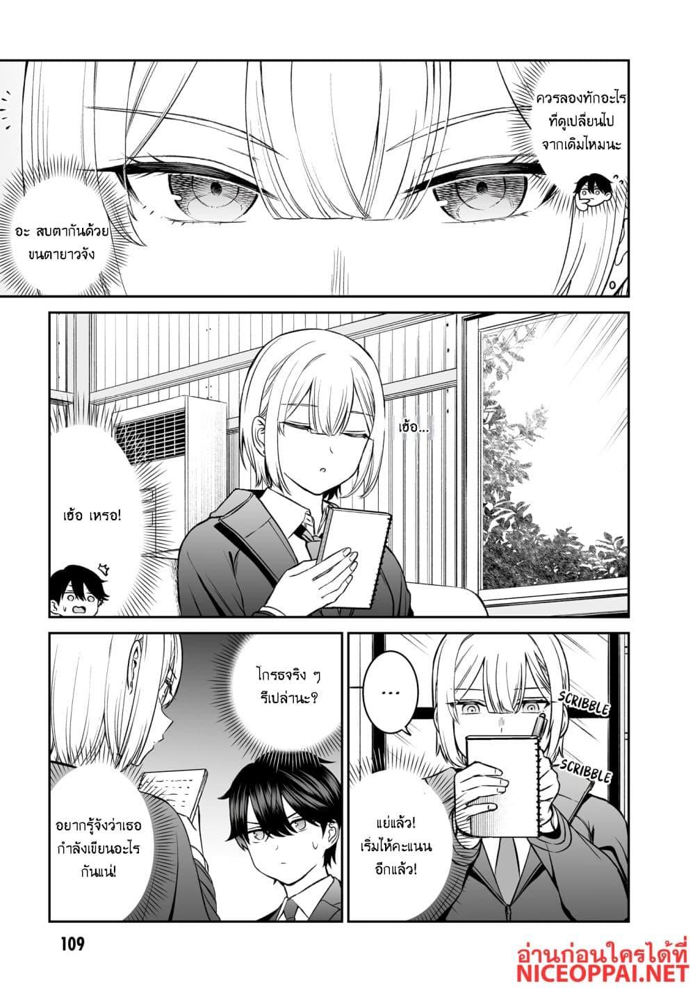 Manga-lc-com อ่านมังงะ อ่านการ์ตูน ออนไลน์ ฟรี Ouji-sama no Tomodachi ตอนที่ 1 2 3 4 5 6 7 8 9 10 11 12 13 14 ฟรี ไม่มีโฆษณา Manga-lc - อ่าน มังงะ อ่าน การ์ตูน ออนไลน์ อ่านมังงะ ฟรี