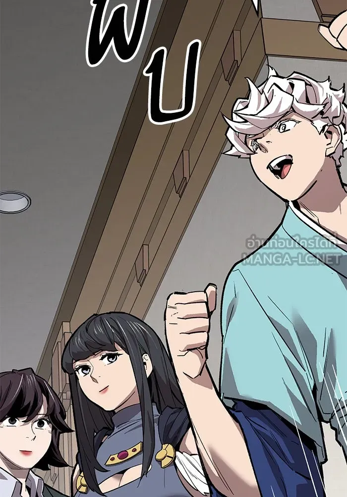 ยอดคนเลเวลทะลุ ตอนที่ 51 โลกที่ลุกเป็นไฟ (6) รูปที่ 144