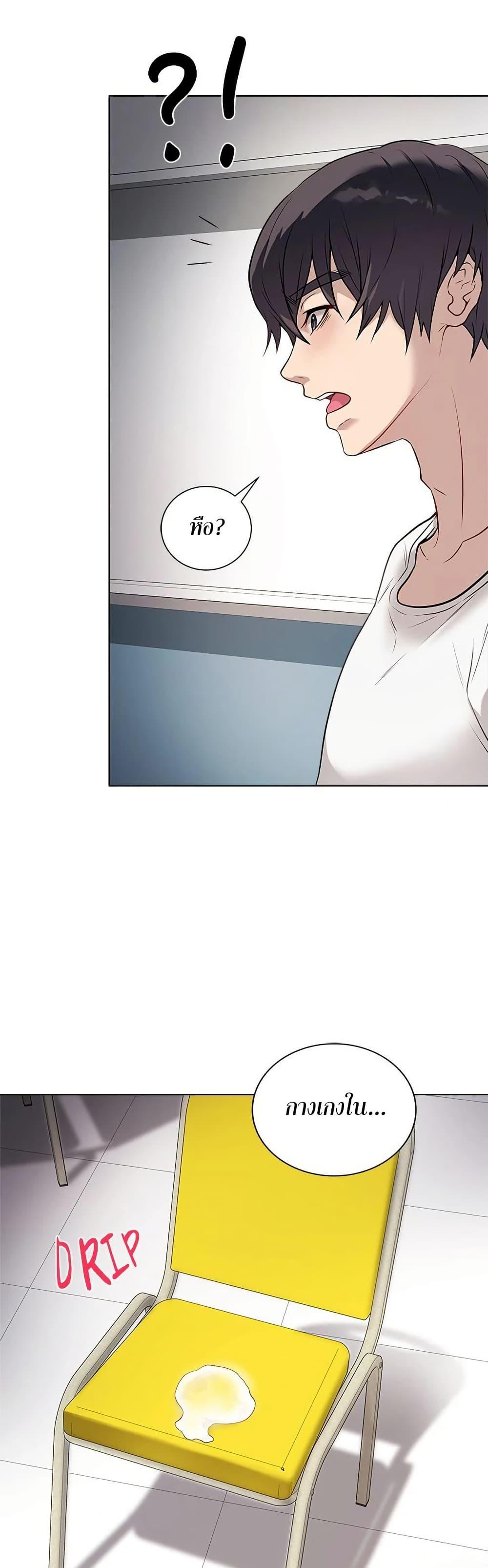Doujin-Lc- อ่าน โดจิน มังฮวา เกาหลี ญี่ปุ่น จีน แปลไทย Signed, Sealed, Mistaken ตอนที่ 1 2 3 4 5 6 7 8 9 10 11 12 13 14 ฟรี ไม่มีโฆษณา อ่าน โดจิน Manhwa เกาหลี ญี่ปุ่น จีน เรามีครบ คัดมาให้เน้นๆ โดจิน 18+ รับประกันความฟินโดย  Doujin Lc