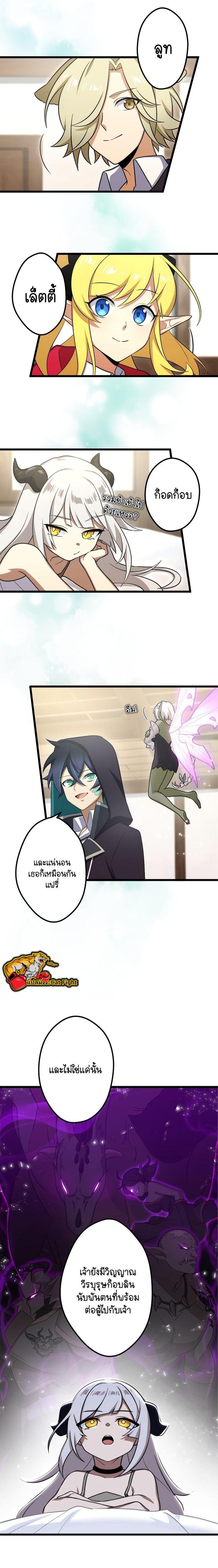 Manga-lc-com อ่านมังงะ อ่านการ์ตูน ออนไลน์ ฟรี I Reincarnated as an SSS-Ranked Goblin ตอนที่ 1 2 3 4 5 6 7 8 9 10 11 12 13 14 ฟรี ไม่มีโฆษณา Manga-lc - อ่าน มังงะ อ่าน การ์ตูน ออนไลน์ อ่านมังงะ ฟรี