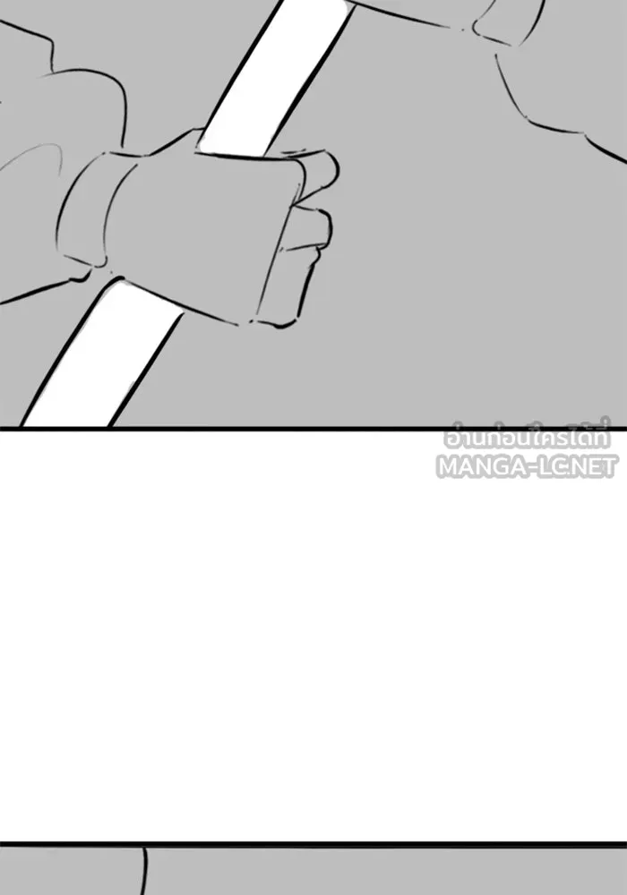 Reality Quest ตอนที่ ตอนพิเศษ  ชีวิตสองแบบของเจนนี รูปที่ 75