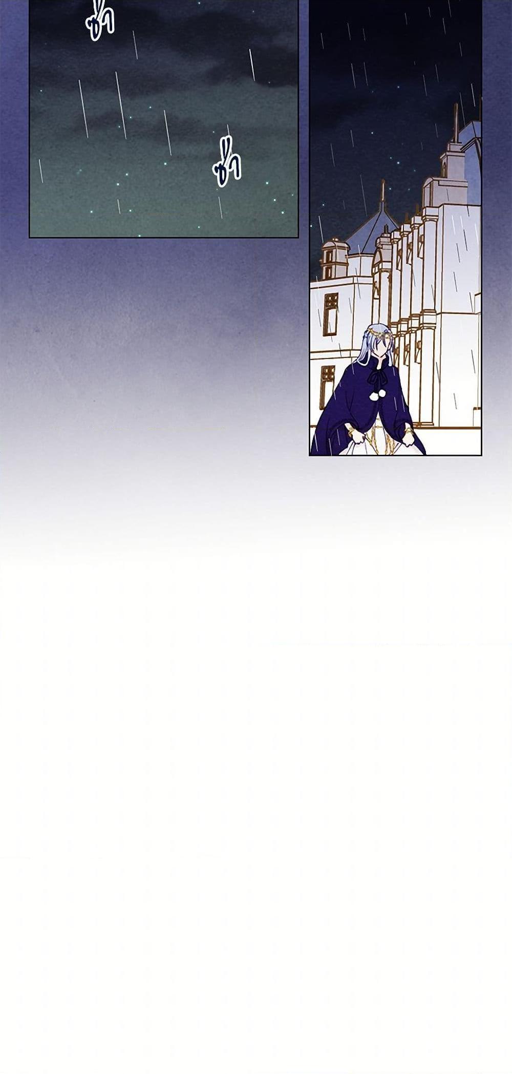 Manga-lc-com อ่านมังงะ อ่านการ์ตูน ออนไลน์ ฟรี Iris – The Lady and Her Smartphone ตอนที่ 1 2 3 4 5 6 7 8 9 10 11 12 13 14 ฟรี ไม่มีโฆษณา Manga-lc - อ่าน มังงะ อ่าน การ์ตูน ออนไลน์ อ่านมังงะ ฟรี