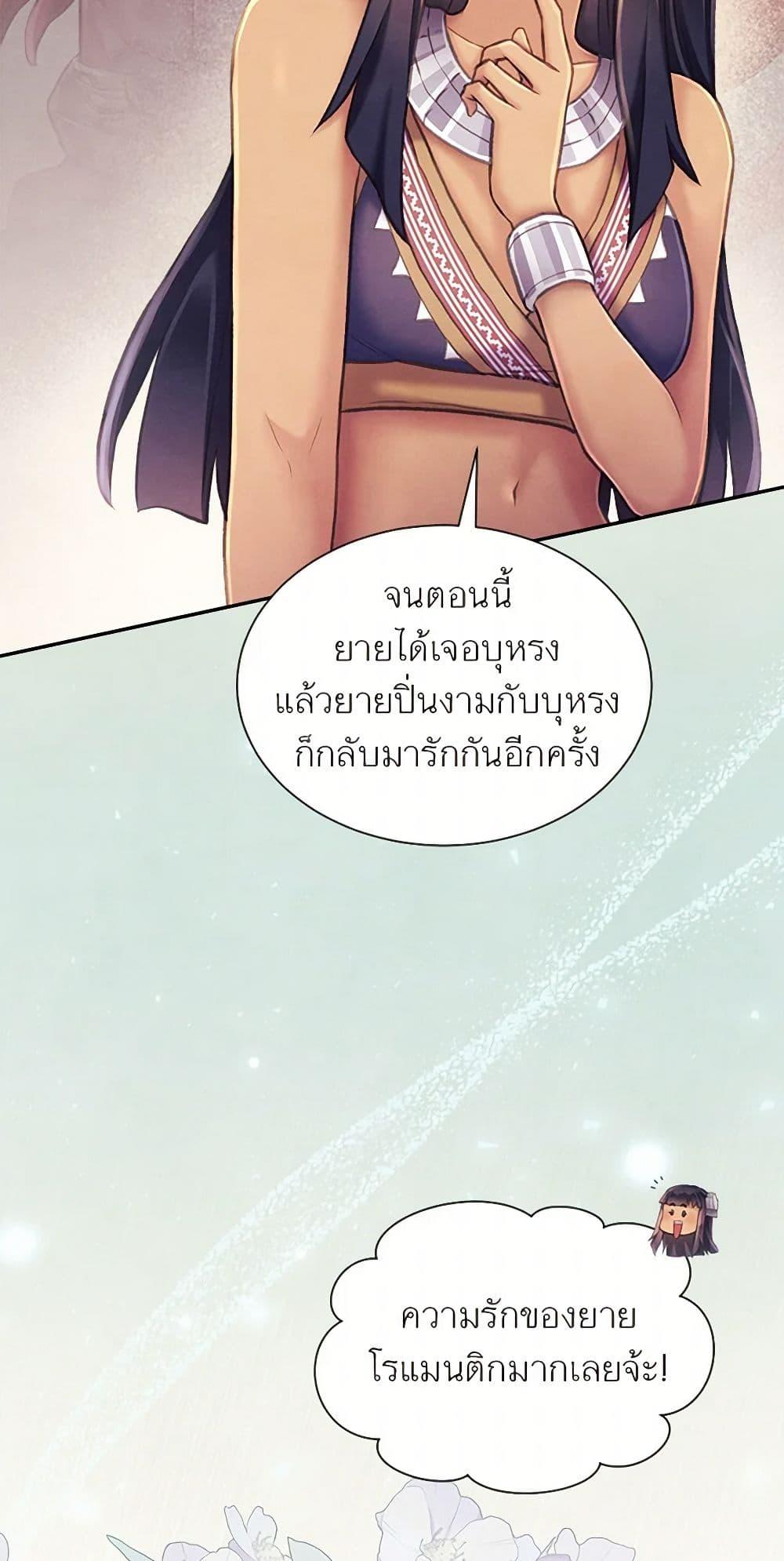 Manga-lc-com อ่านมังงะ อ่านการ์ตูน ออนไลน์ ฟรี Girl in the Forest ตอนที่ 1 2 3 4 5 6 7 8 9 10 11 12 13 14 ฟรี ไม่มีโฆษณา Manga-lc - อ่าน มังงะ อ่าน การ์ตูน ออนไลน์ อ่านมังงะ ฟรี
