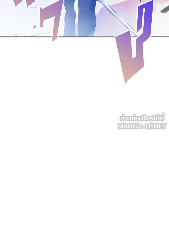 ผู้เล่นหน้าใหม่เลเวลแมกซ์ ตอนที่ 206 มาสเตอร์ฝึกสัตว์ (4) รูปที่ 30