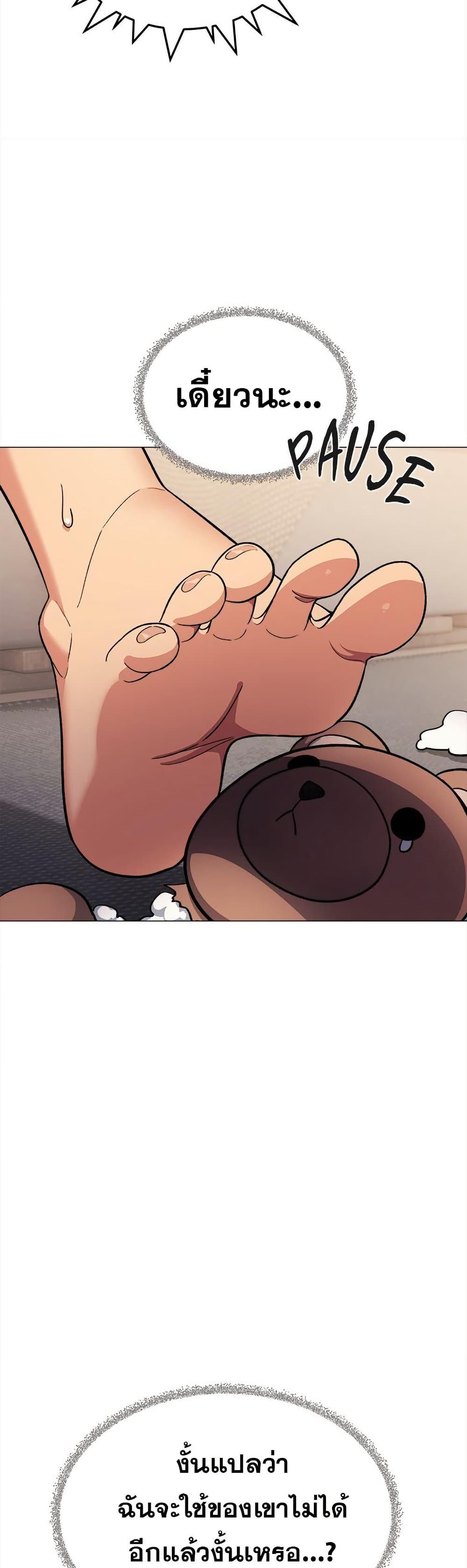 Doujin-Lc- อ่าน โดจิน มังฮวา เกาหลี ญี่ปุ่น จีน แปลไทย Stop Smoking ตอนที่ 1 2 3 4 5 6 7 8 9 10 11 12 13 14 ฟรี ไม่มีโฆษณา อ่าน โดจิน Manhwa เกาหลี ญี่ปุ่น จีน เรามีครบ คัดมาให้เน้นๆ โดจิน 18+ รับประกันความฟินโดย  Doujin Lc