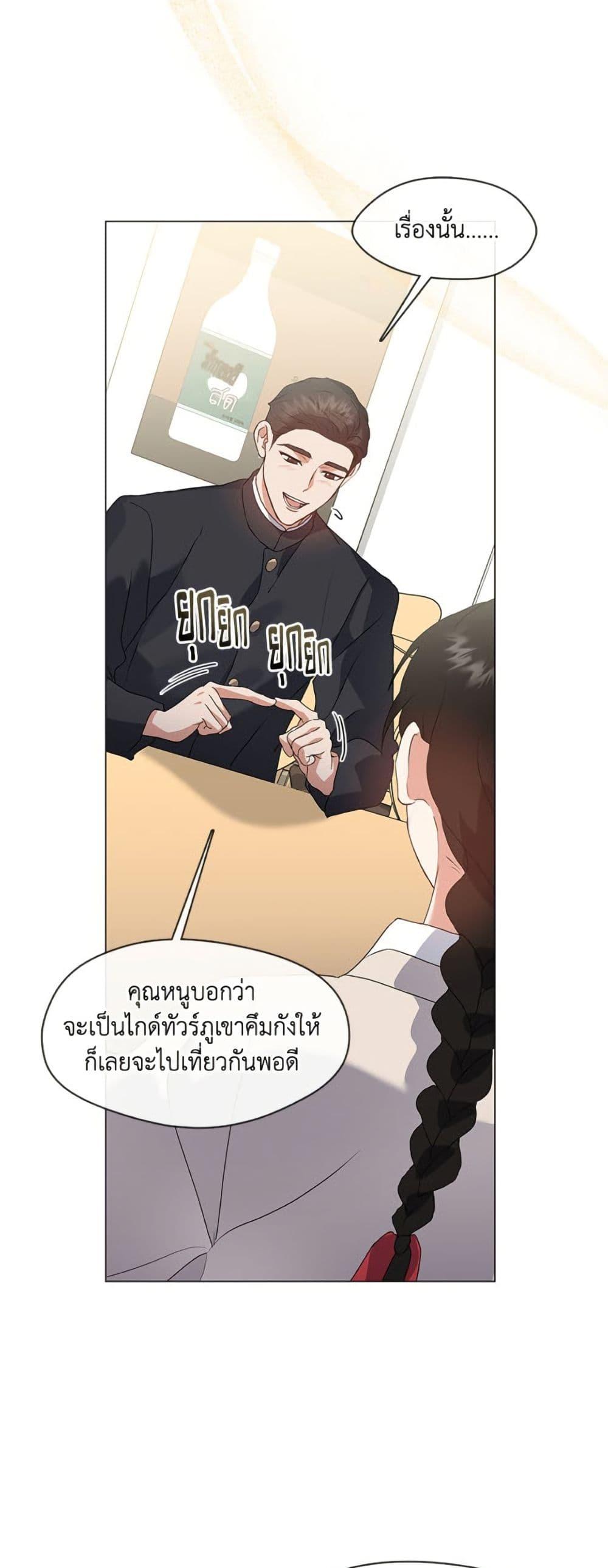 Manga-lc-com อ่านมังงะ อ่านการ์ตูน ออนไลน์ ฟรี Restaurant in the After Life ตอนที่ 1 2 3 4 5 6 7 8 9 10 11 12 13 14 ฟรี ไม่มีโฆษณา Manga-lc - อ่าน มังงะ อ่าน การ์ตูน ออนไลน์ อ่านมังงะ ฟรี