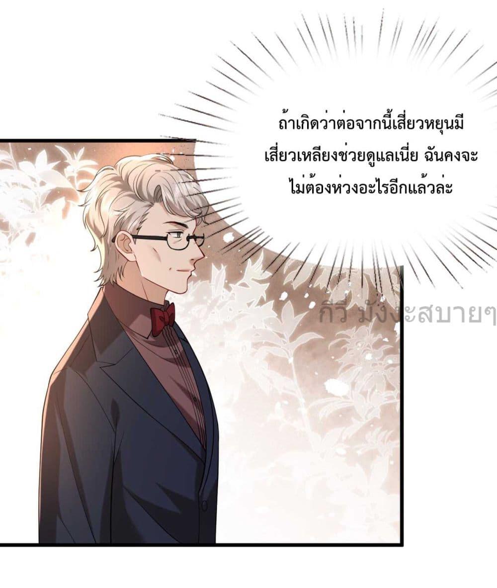 Manga-lc-com อ่านมังงะ อ่านการ์ตูน ออนไลน์ ฟรี SomebodyStole ตอนที่ 1 2 3 4 5 6 7 8 9 10 11 12 13 14 ฟรี ไม่มีโฆษณา Manga-lc - อ่าน มังงะ อ่าน การ์ตูน ออนไลน์ อ่านมังงะ ฟรี