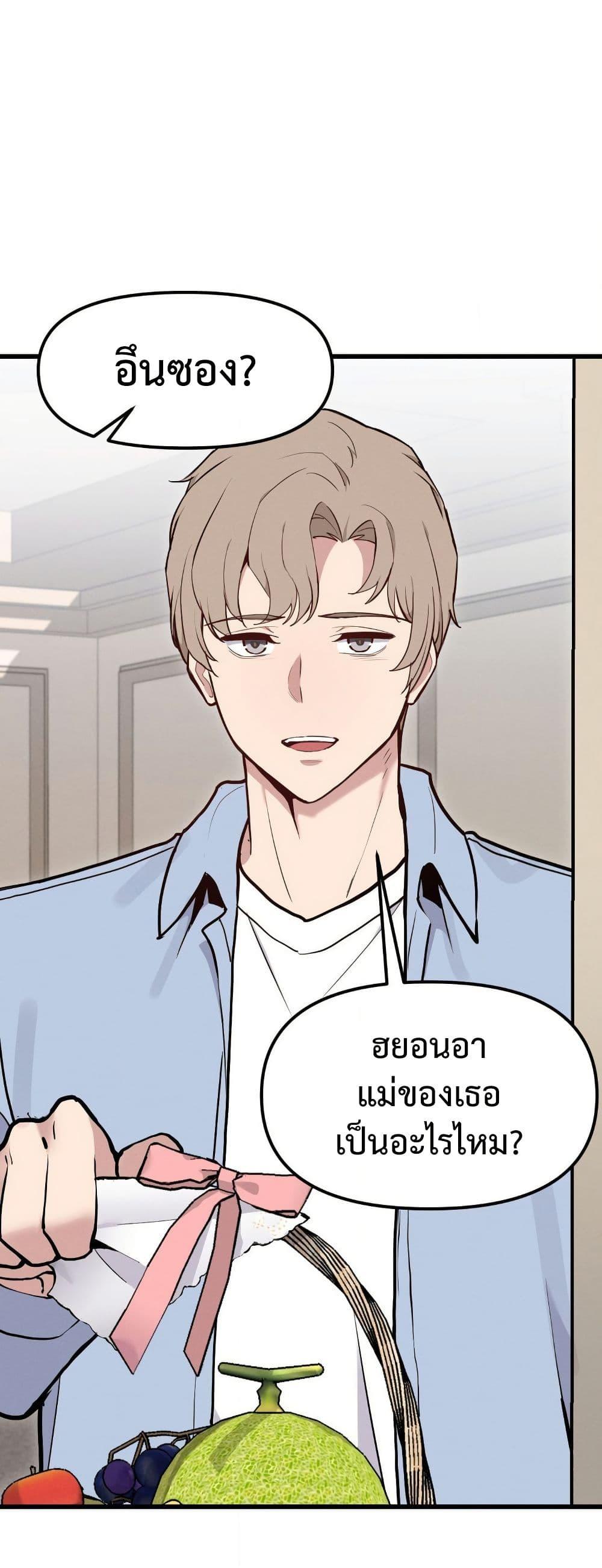 Doujin-Lc- อ่าน โดจิน มังฮวา เกาหลี ญี่ปุ่น จีน แปลไทย Daddy’s Girl (Carcass) ตอนที่ 1 2 3 4 5 6 7 8 9 10 11 12 13 14 ฟรี ไม่มีโฆษณา อ่าน โดจิน Manhwa เกาหลี ญี่ปุ่น จีน เรามีครบ คัดมาให้เน้นๆ โดจิน 18+ รับประกันความฟินโดย  Doujin Lc