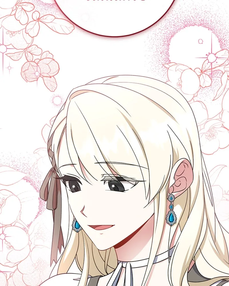 ภารกิจไล่ตามลุค บีเชล ตอนที่ 28 รูปที่ 17