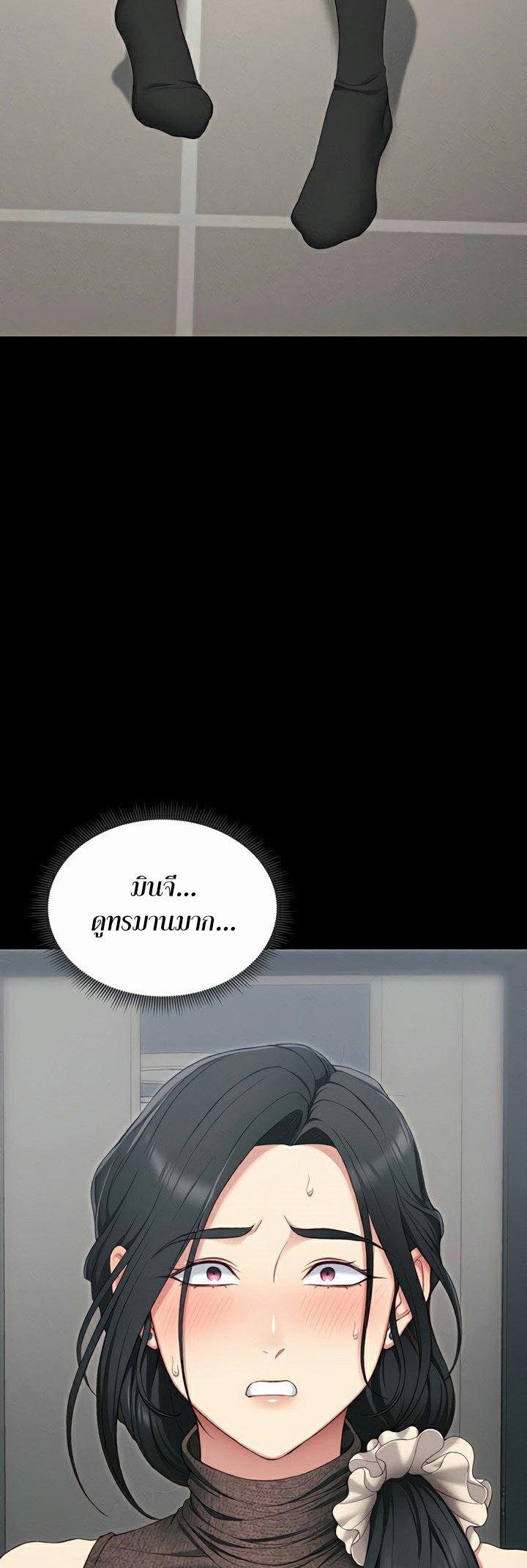 Doujin-Lc- อ่าน โดจิน มังฮวา เกาหลี ญี่ปุ่น จีน แปลไทย Taming A Female Bully ตอนที่ 1 2 3 4 5 6 7 8 9 10 11 12 13 14 ฟรี ไม่มีโฆษณา อ่าน โดจิน Manhwa เกาหลี ญี่ปุ่น จีน เรามีครบ คัดมาให้เน้นๆ โดจิน 18+ รับประกันความฟินโดย  Doujin Lc