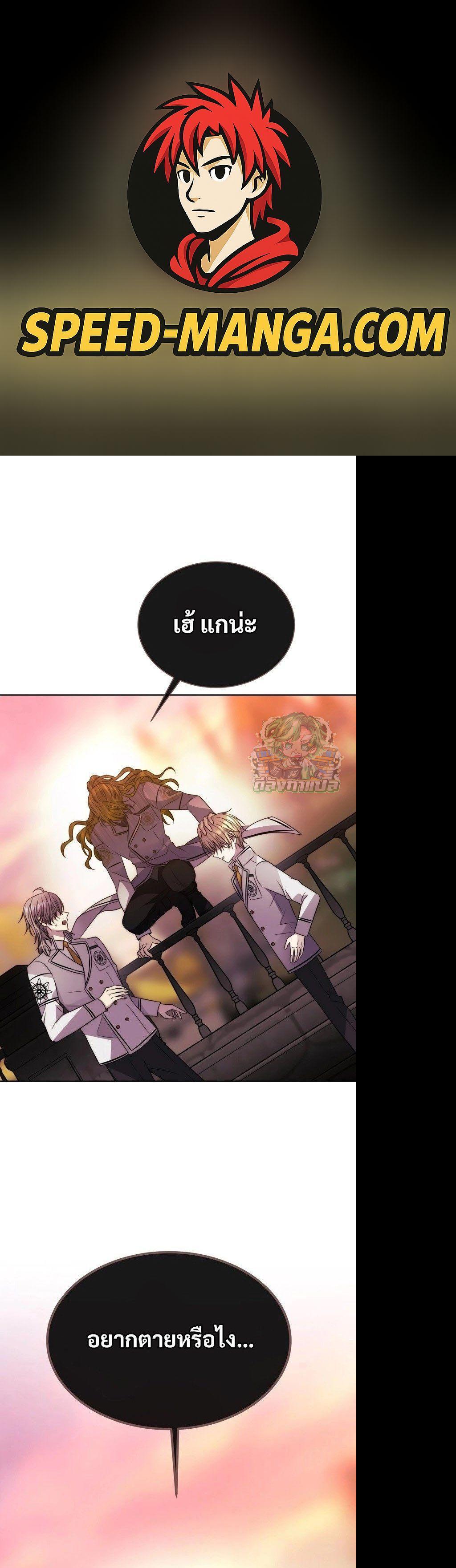 Manga-lc-com อ่านมังงะ อ่านการ์ตูน ออนไลน์ ฟรี Black Haze ตอนที่ 1 2 3 4 5 6 7 8 9 10 11 12 13 14 ฟรี ไม่มีโฆษณา Manga-lc - อ่าน มังงะ อ่าน การ์ตูน ออนไลน์ อ่านมังงะ ฟรี