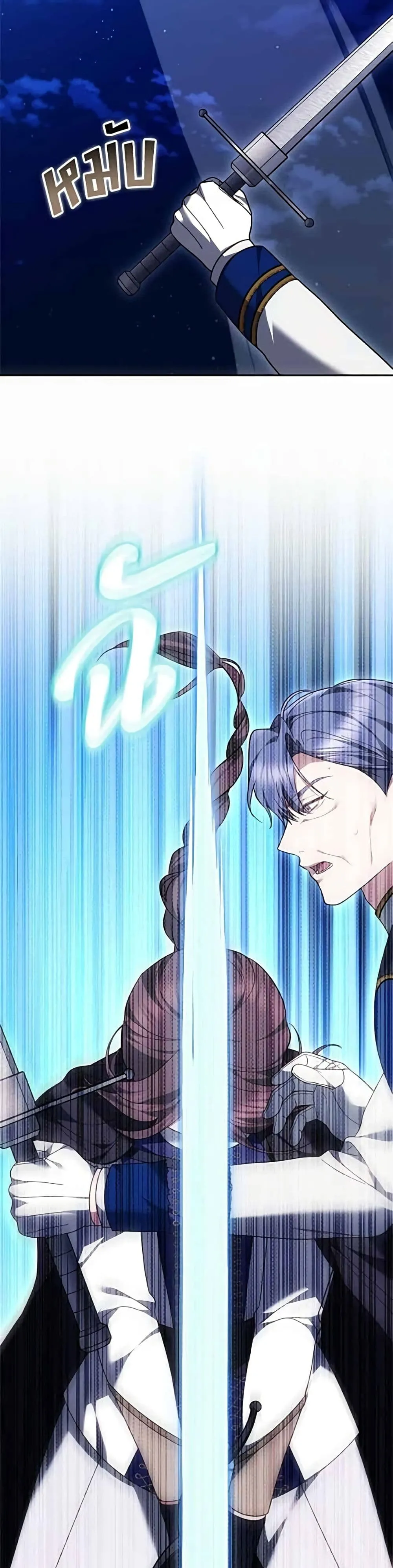 Manga-lc-com อ่านมังงะ อ่านการ์ตูน ออนไลน์ ฟรี The Reason Why the Villainess Picked up a Sword – เหตุผลที่น ตอนที่ 1 2 3 4 5 6 7 8 9 10 11 12 13 14 ฟรี ไม่มีโฆษณา Manga-lc - อ่าน มังงะ อ่าน การ์ตูน ออนไลน์ อ่านมังงะ ฟรี