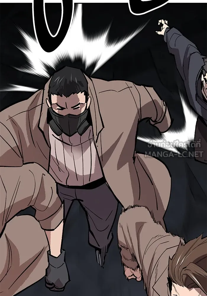 ยอดคนเลเวลทะลุ ตอนที่ 65 หน่วยสนับสนุน รูปที่ 177