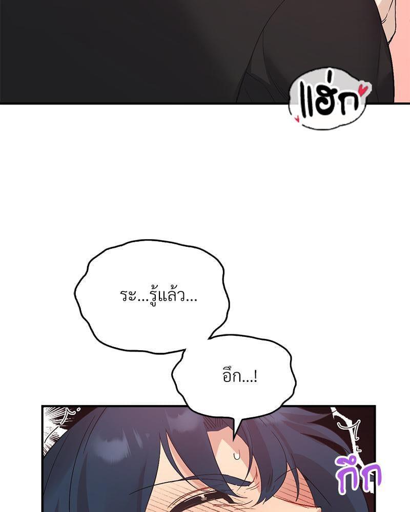 Doujin-Lc- อ่าน โดจิน มังฮวา เกาหลี ญี่ปุ่น จีน แปลไทย Playing On Hard Mode ตอนที่ 1 2 3 4 5 6 7 8 9 10 11 12 13 14 ฟรี ไม่มีโฆษณา อ่าน โดจิน Manhwa เกาหลี ญี่ปุ่น จีน เรามีครบ คัดมาให้เน้นๆ โดจิน 18+ รับประกันความฟินโดย  Doujin Lc