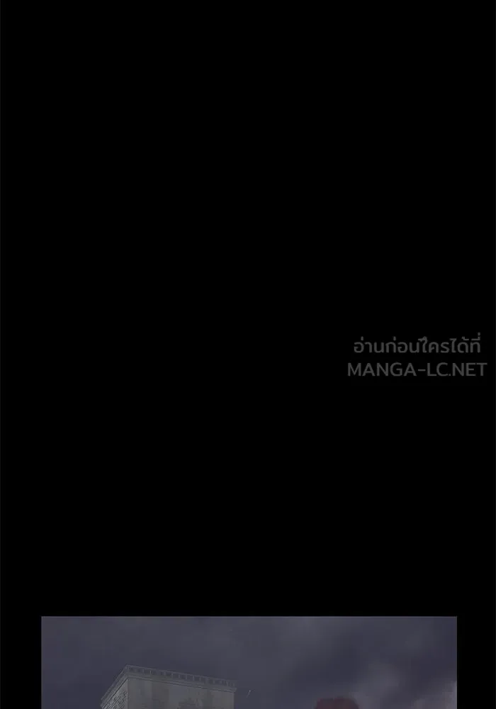 คู่มือคว้าหัวใจนายตัวร้าย ตอนที่ 65 รูปที่ 30