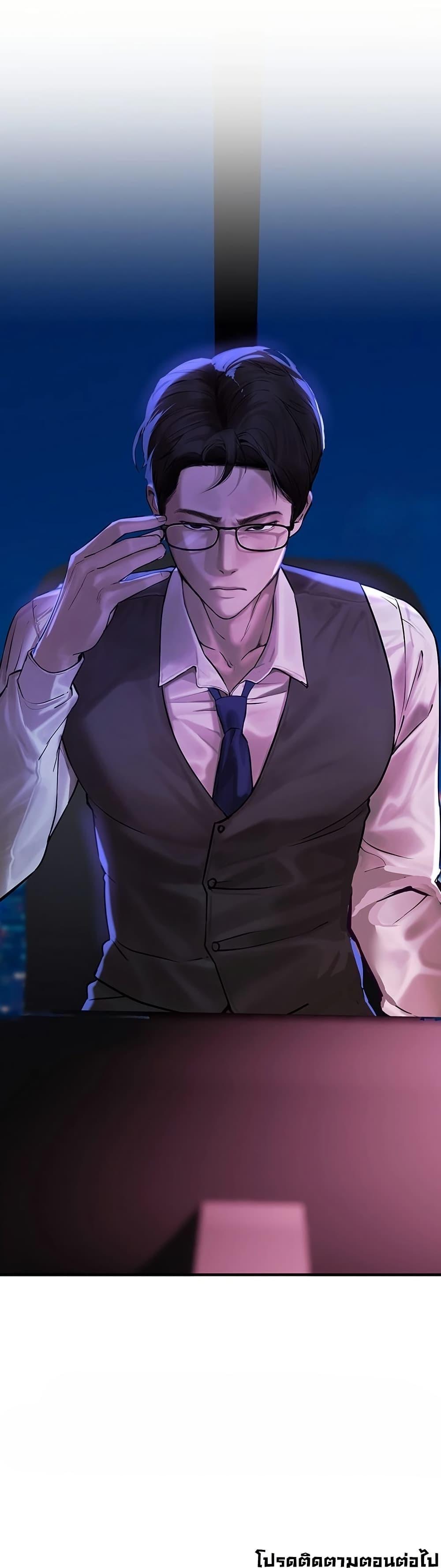 Doujin-Lc- อ่าน โดจิน มังฮวา เกาหลี ญี่ปุ่น จีน แปลไทย Beautiful Days ตอนที่ 1 2 3 4 5 6 7 8 9 10 11 12 13 14 ฟรี ไม่มีโฆษณา อ่าน โดจิน Manhwa เกาหลี ญี่ปุ่น จีน เรามีครบ คัดมาให้เน้นๆ โดจิน 18+ รับประกันความฟินโดย  Doujin Lc