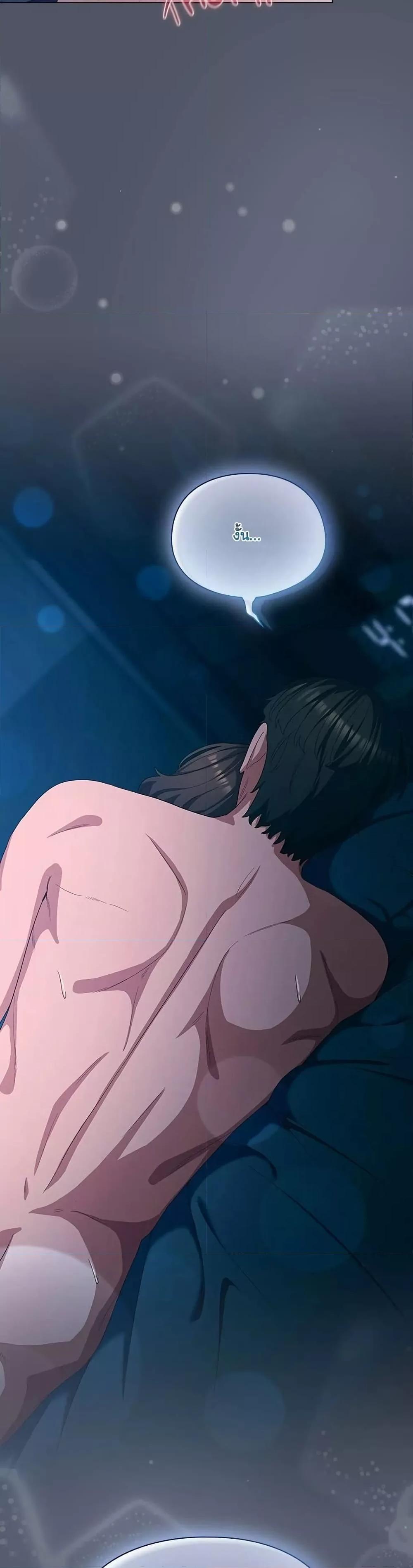 Doujin-Lc- อ่าน โดจิน มังฮวา เกาหลี ญี่ปุ่น จีน แปลไทย The General Is Here! ตอนที่ 1 2 3 4 5 6 7 8 9 10 11 12 13 14 ฟรี ไม่มีโฆษณา อ่าน โดจิน Manhwa เกาหลี ญี่ปุ่น จีน เรามีครบ คัดมาให้เน้นๆ โดจิน 18+ รับประกันความฟินโดย  Doujin Lc