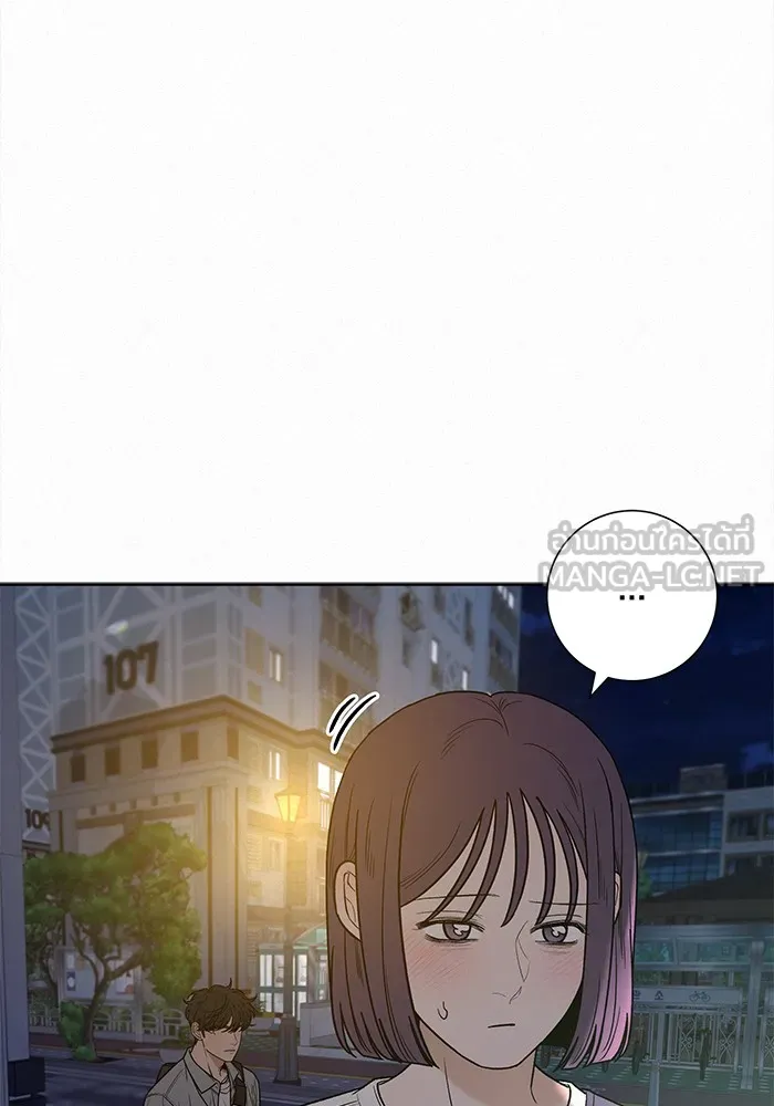 ปฏิบัติการรักวุ่นหัวใจ ตอนที่ 91 รูปที่ 60