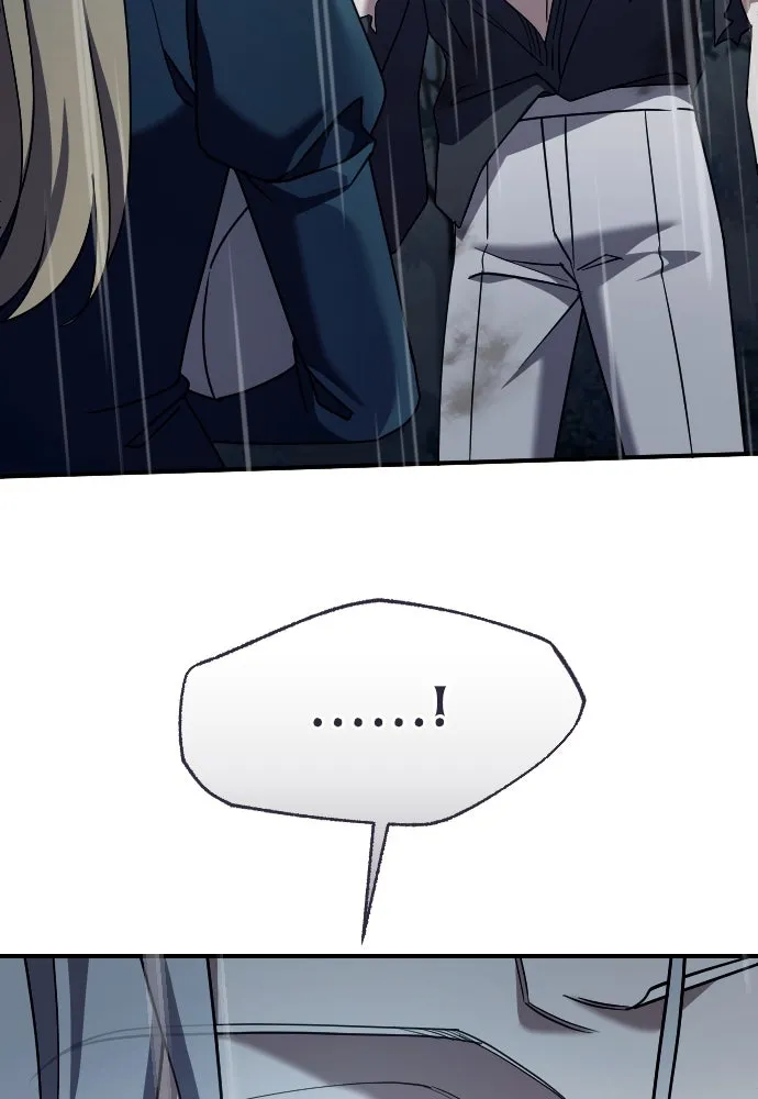 หมาป่าคู่เคียงบัลลังก์ ตอนที่ 59 รูปที่ 20