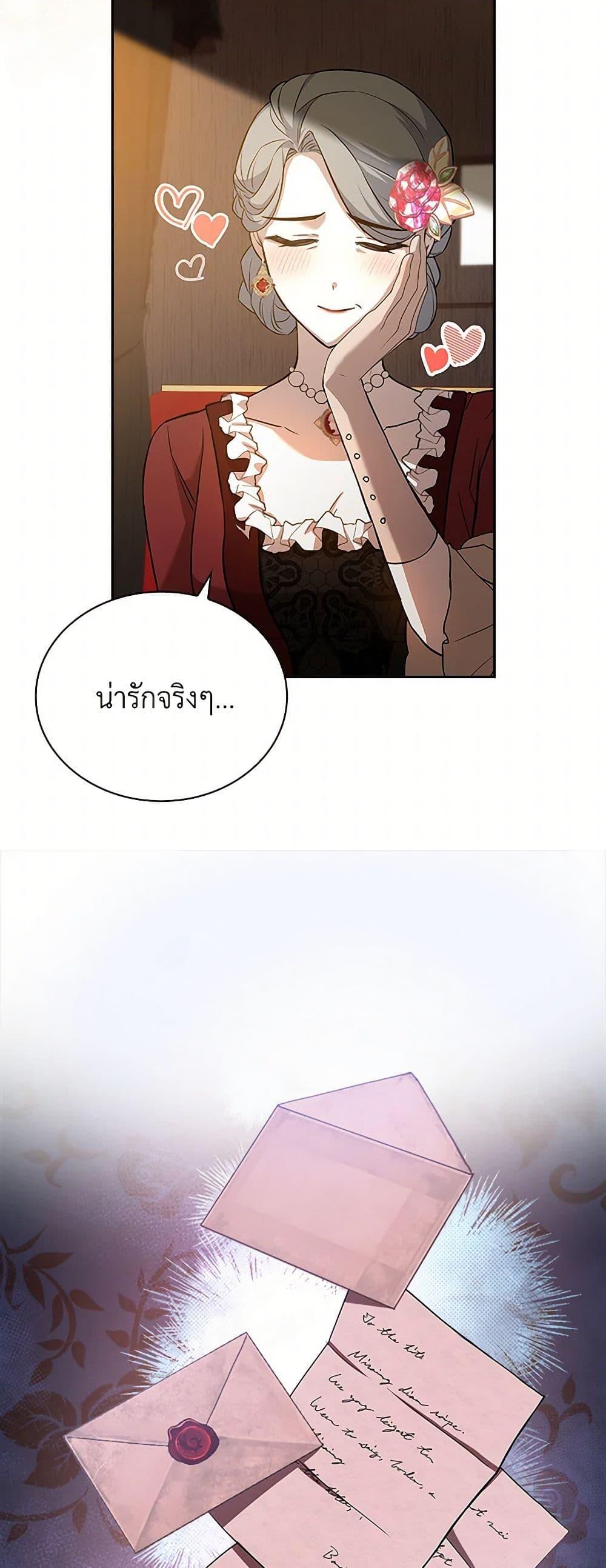 Manga-lc-com อ่านมังงะ อ่านการ์ตูน ออนไลน์ ฟรี Happy Sea World ตอนที่ 1 2 3 4 5 6 7 8 9 10 11 12 13 14 ฟรี ไม่มีโฆษณา Manga-lc - อ่าน มังงะ อ่าน การ์ตูน ออนไลน์ อ่านมังงะ ฟรี