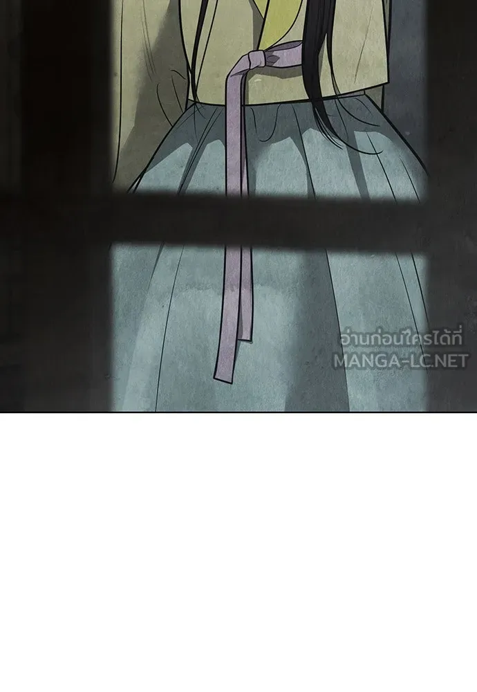 ความลับของสาวร่างทรง ตอนที่ 44 รูปที่ 72