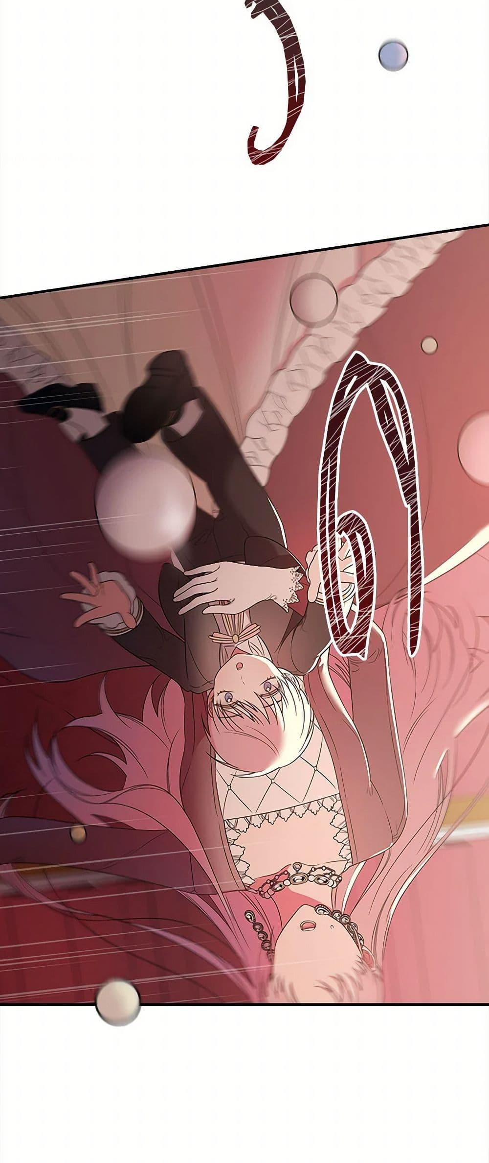 Manga-lc-com อ่านมังงะ อ่านการ์ตูน ออนไลน์ ฟรี Duchess in the Glass House ตอนที่ 1 2 3 4 5 6 7 8 9 10 11 12 13 14 ฟรี ไม่มีโฆษณา Manga-lc - อ่าน มังงะ อ่าน การ์ตูน ออนไลน์ อ่านมังงะ ฟรี