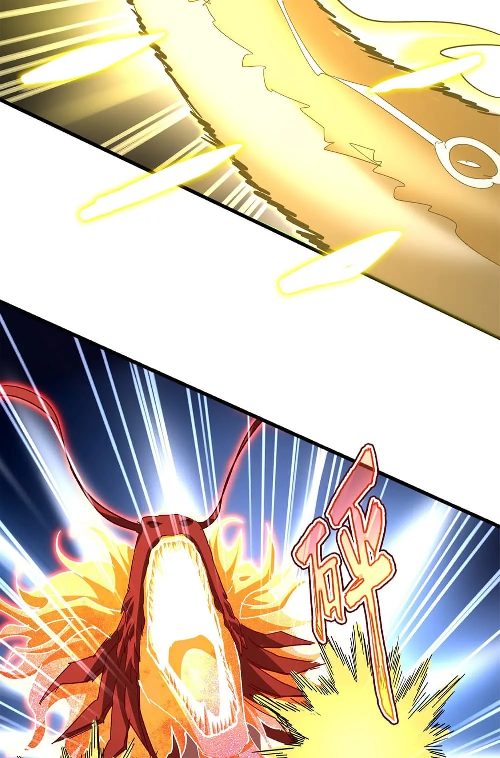 Magic Emperor ราชาจอมเวทย_ ตอนที่ ตอนที่ 725 รูปที่ 19