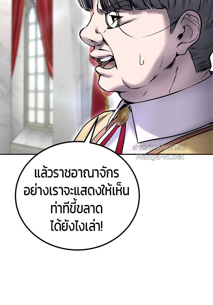 Doujin-Lc- อ่าน โดจิน มังฮวา เกาหลี ญี่ปุ่น จีน แปลไทย แกร่งเกินผู้กล้า แต่ซ่าไม่ได้ ตอนที่ 1 2 3 4 5 6 7 8 9 10 11 12 13 14 ฟรี ไม่มีโฆษณา อ่าน โดจิน Manhwa เกาหลี ญี่ปุ่น จีน เรามีครบ คัดมาให้เน้นๆ โดจิน 18+ รับประกันความฟินโดย Doujin Lc