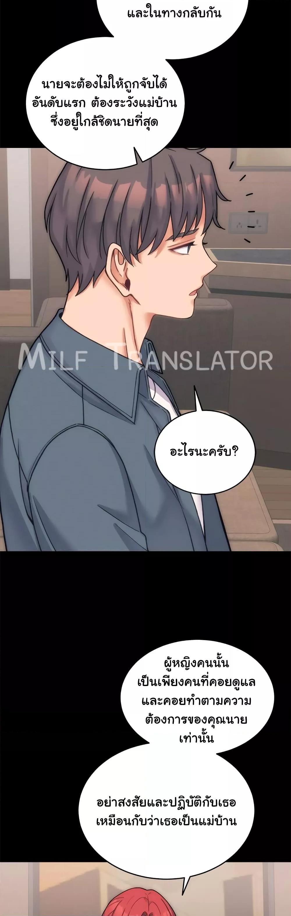 Doujin-Lc- อ่าน โดจิน มังฮวา เกาหลี ญี่ปุ่น จีน แปลไทย From Pauper to Prince ตอนที่ 1 2 3 4 5 6 7 8 9 10 11 12 13 14 ฟรี ไม่มีโฆษณา อ่าน โดจิน Manhwa เกาหลี ญี่ปุ่น จีน เรามีครบ คัดมาให้เน้นๆ โดจิน 18+ รับประกันความฟินโดย  Doujin Lc