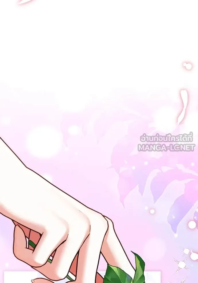 แด่ตัวละครโปรด ตอนที่ 122 รูปที่ 21