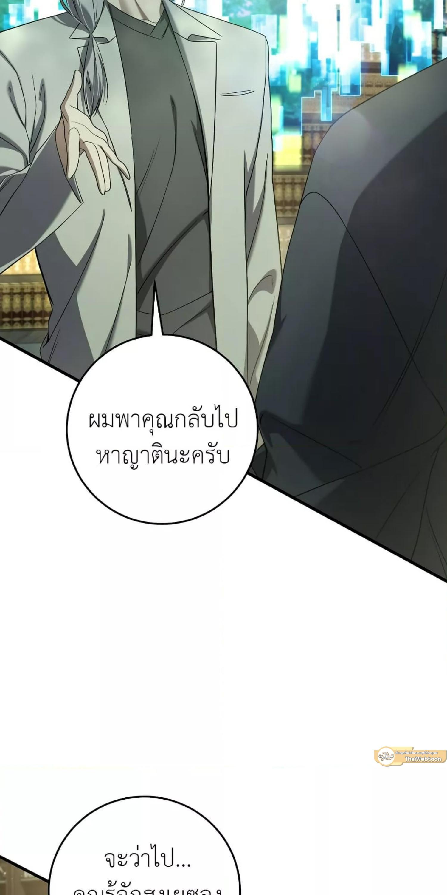 Manga-lc-com อ่านมังงะ อ่านการ์ตูน ออนไลน์ ฟรี The Hunter Wants to Live Quietly ตอนที่ 1 2 3 4 5 6 7 8 9 10 11 12 13 14 ฟรี ไม่มีโฆษณา Manga-lc - อ่าน มังงะ อ่าน การ์ตูน ออนไลน์ อ่านมังงะ ฟรี