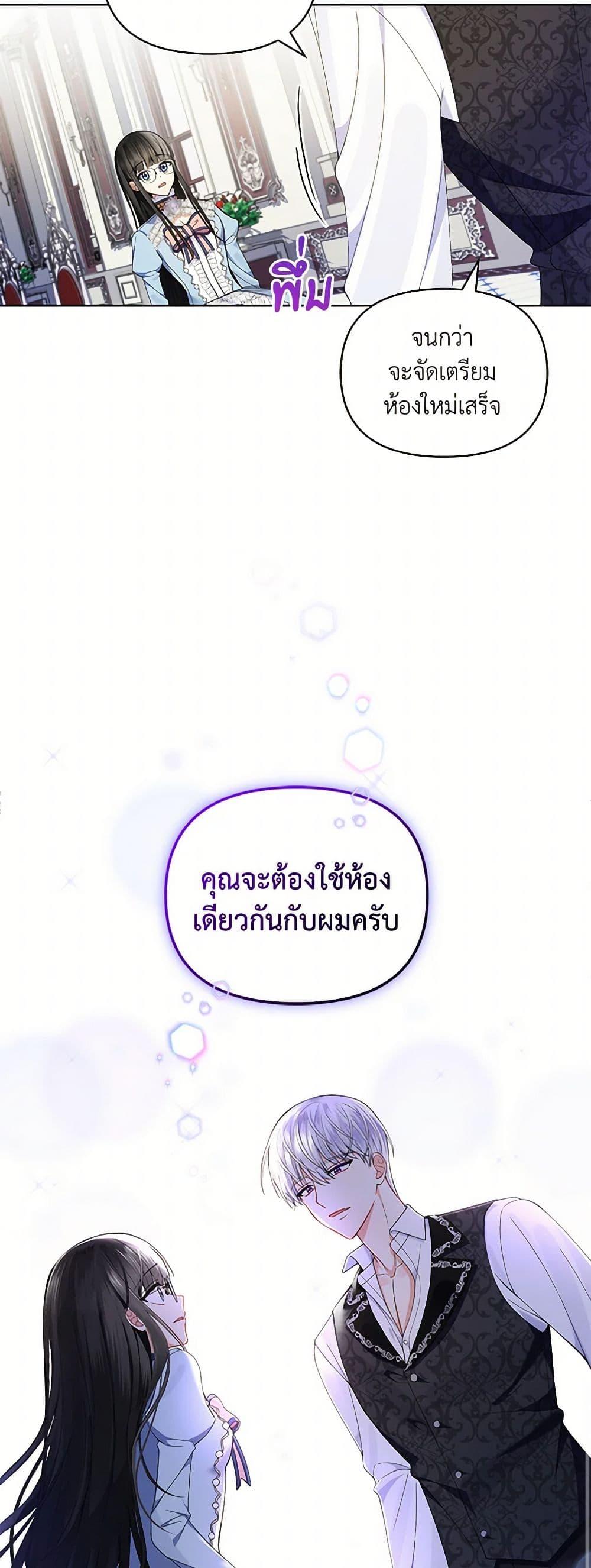 Manga-lc-com อ่านมังงะ อ่านการ์ตูน ออนไลน์ ฟรี Reforming My Regretful Husband ตอนที่ 1 2 3 4 5 6 7 8 9 10 11 12 13 14 ฟรี ไม่มีโฆษณา Manga-lc - อ่าน มังงะ อ่าน การ์ตูน ออนไลน์ อ่านมังงะ ฟรี