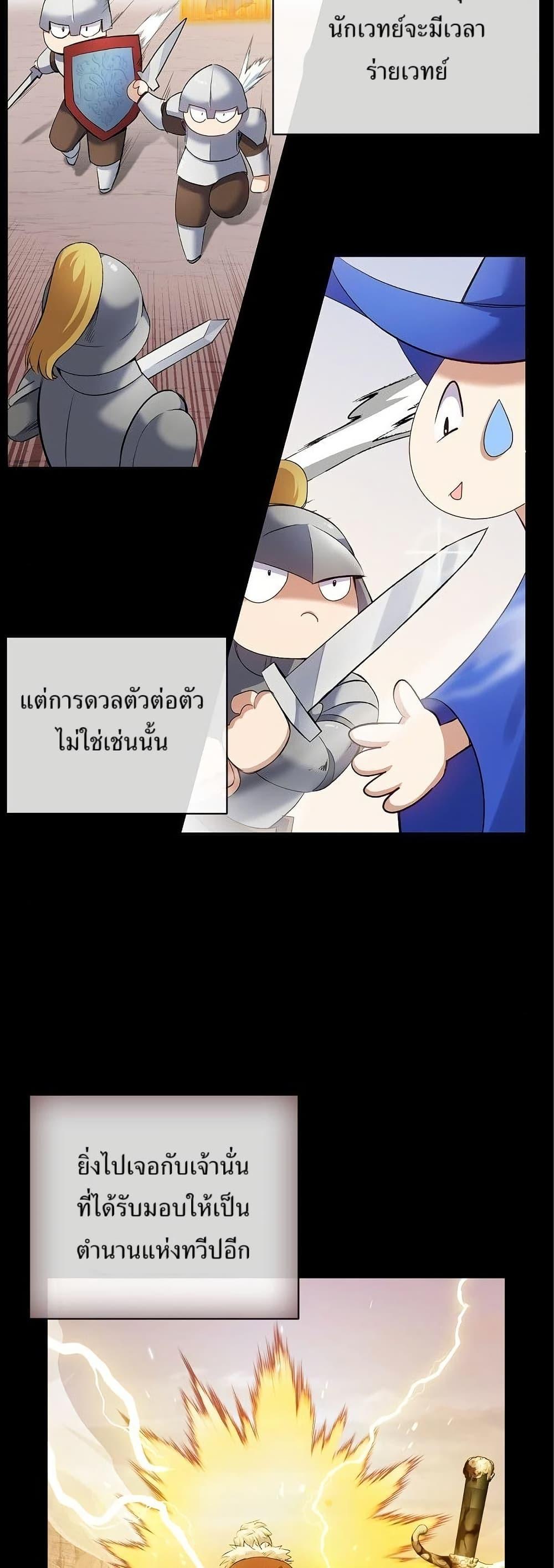 Manga-lc-com อ่านมังงะ อ่านการ์ตูน ออนไลน์ ฟรี Kill the Emperor ตอนที่ 1 2 3 4 5 6 7 8 9 10 11 12 13 14 ฟรี ไม่มีโฆษณา Manga-lc - อ่าน มังงะ อ่าน การ์ตูน ออนไลน์ อ่านมังงะ ฟรี