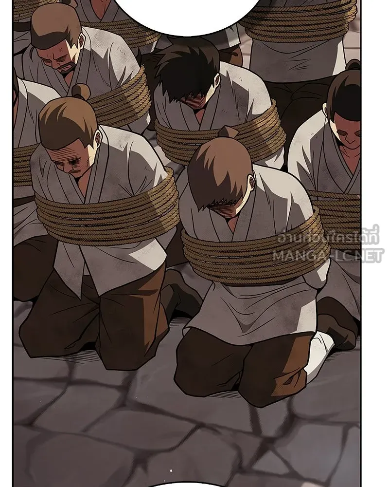 สุดยอดเทรนเนอร์แห่งยุทธภพ ตอนที่ 97 ทำให้หมดสติเอาไว้ก่อน รูปที่ 177