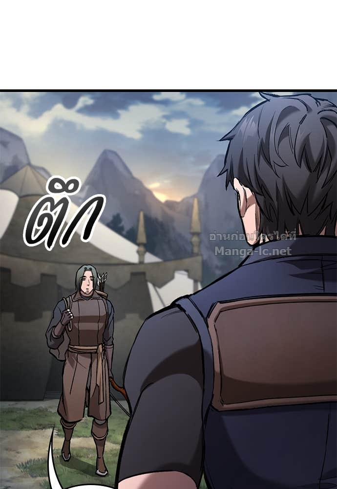 Doujin-Lc- อ่าน โดจิน มังฮวา เกาหลี ญี่ปุ่น จีน แปลไทย อัศวินวันเดียว ตอนที่ 1 2 3 4 5 6 7 8 9 10 11 12 13 14 ฟรี ไม่มีโฆษณา อ่าน โดจิน Manhwa เกาหลี ญี่ปุ่น จีน เรามีครบ คัดมาให้เน้นๆ โดจิน 18+ รับประกันความฟินโดย Doujin Lc