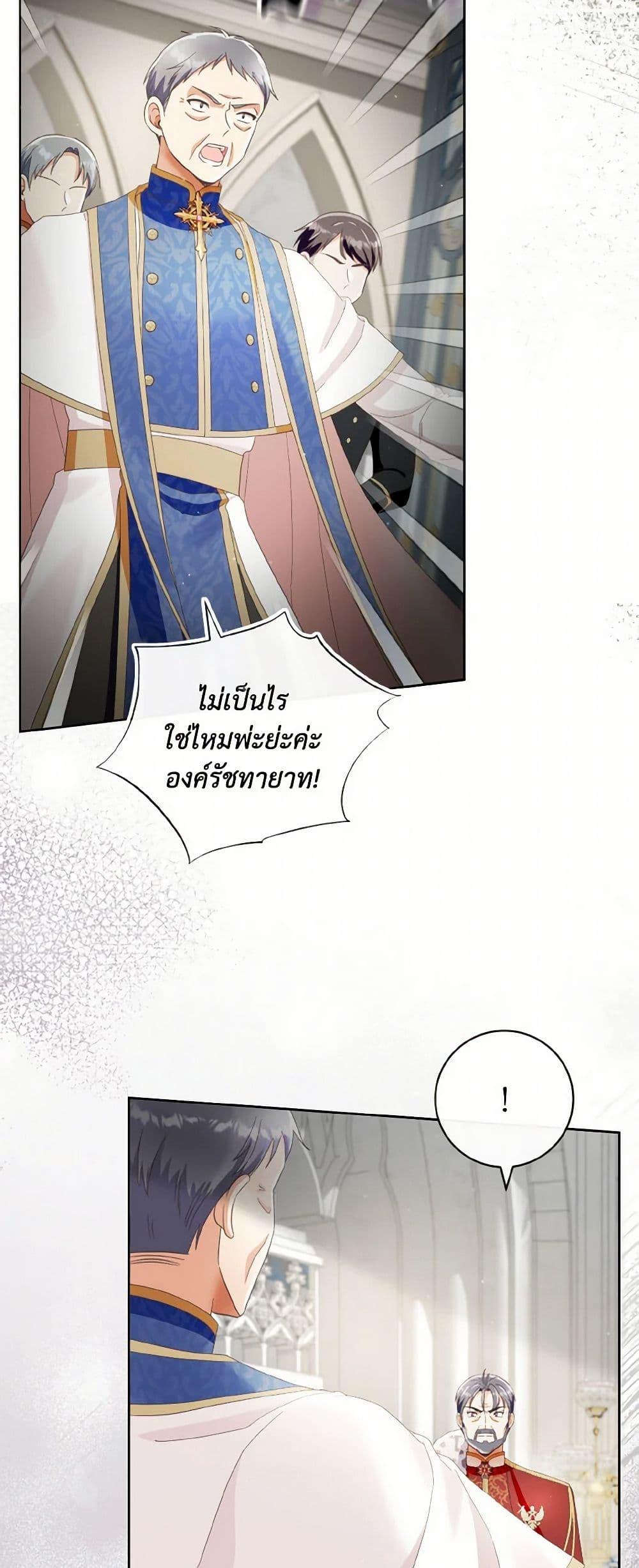 Manga-lc-com อ่านมังงะ อ่านการ์ตูน ออนไลน์ ฟรี I Will Remove Them From My Life ตอนที่ 1 2 3 4 5 6 7 8 9 10 11 12 13 14 ฟรี ไม่มีโฆษณา Manga-lc - อ่าน มังงะ อ่าน การ์ตูน ออนไลน์ อ่านมังงะ ฟรี