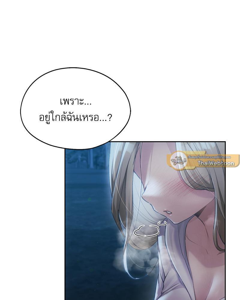 Doujin-Lc- อ่าน โดจิน มังฮวา เกาหลี ญี่ปุ่น จีน แปลไทย From Today My Favorite ตอนที่ 1 2 3 4 5 6 7 8 9 10 11 12 13 14 ฟรี ไม่มีโฆษณา อ่าน โดจิน Manhwa เกาหลี ญี่ปุ่น จีน เรามีครบ คัดมาให้เน้นๆ โดจิน 18+ รับประกันความฟินโดย  Doujin Lc