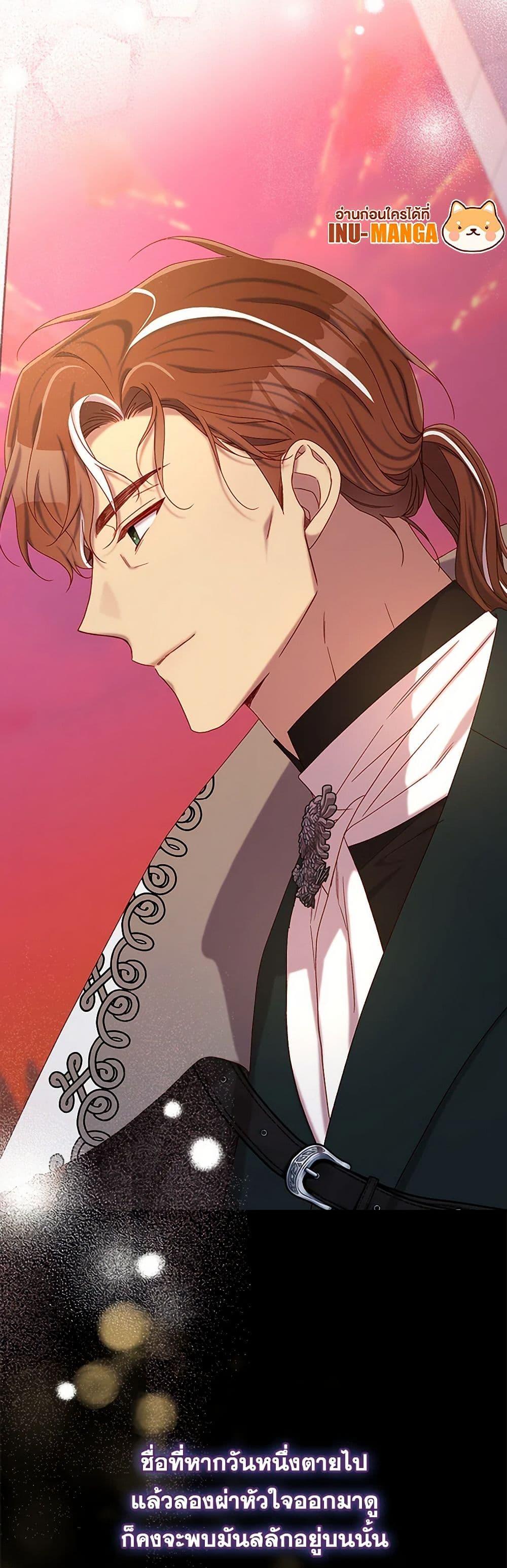 Manga-lc-com อ่านมังงะ อ่านการ์ตูน ออนไลน์ ฟรี Surviving As A Maid ตอนที่ 1 2 3 4 5 6 7 8 9 10 11 12 13 14 ฟรี ไม่มีโฆษณา Manga-lc - อ่าน มังงะ อ่าน การ์ตูน ออนไลน์ อ่านมังงะ ฟรี