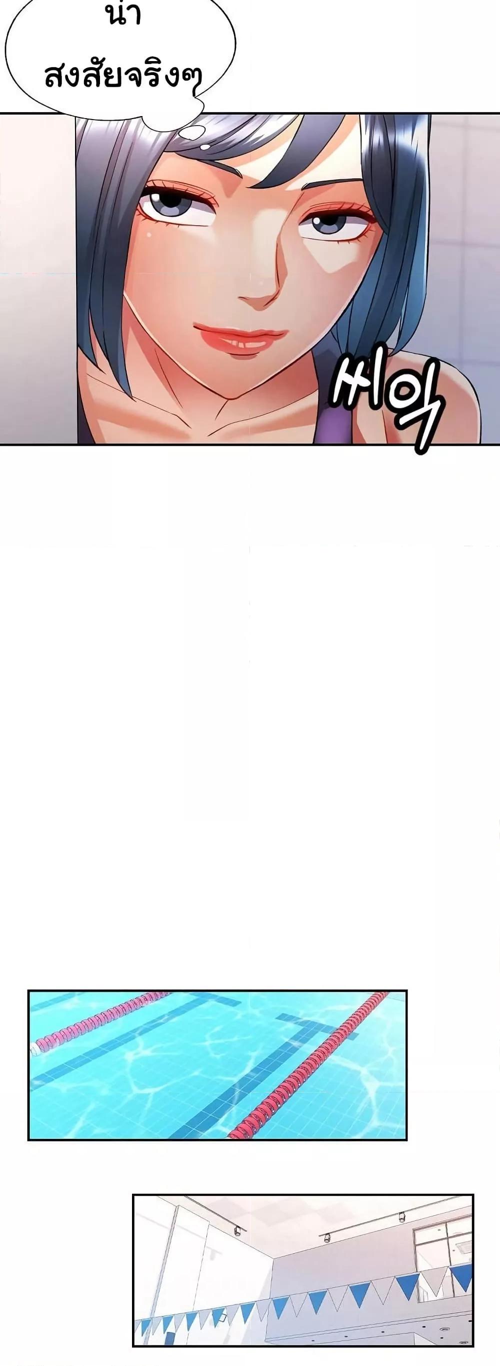 Doujin-Lc- อ่าน โดจิน มังฮวา เกาหลี ญี่ปุ่น จีน แปลไทย In Her Place ตอนที่ 1 2 3 4 5 6 7 8 9 10 11 12 13 14 ฟรี ไม่มีโฆษณา อ่าน โดจิน Manhwa เกาหลี ญี่ปุ่น จีน เรามีครบ คัดมาให้เน้นๆ โดจิน 18+ รับประกันความฟินโดย  Doujin Lc