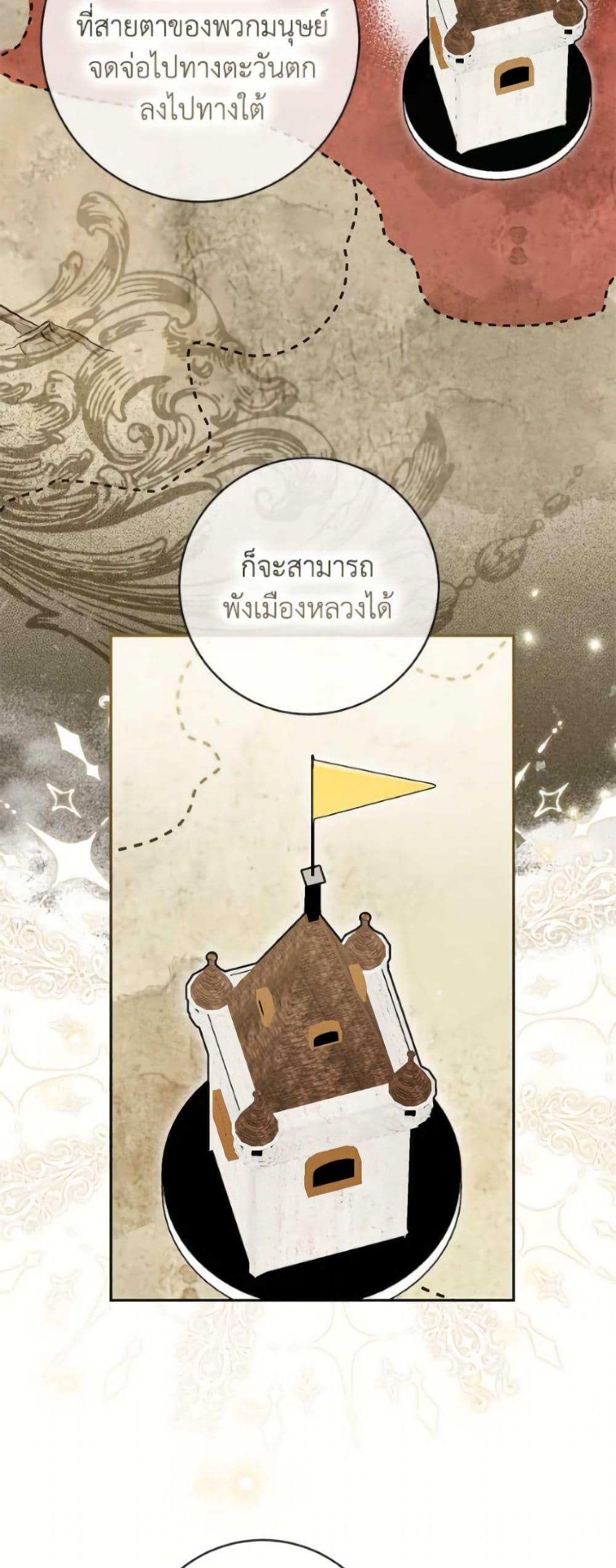 Manga-lc-com อ่านมังงะ อ่านการ์ตูน ออนไลน์ ฟรี I Think I’ve Been Possessed Somewhere ตอนที่ 1 2 3 4 5 6 7 8 9 10 11 12 13 14 ฟรี ไม่มีโฆษณา Manga-lc - อ่าน มังงะ อ่าน การ์ตูน ออนไลน์ อ่านมังงะ ฟรี