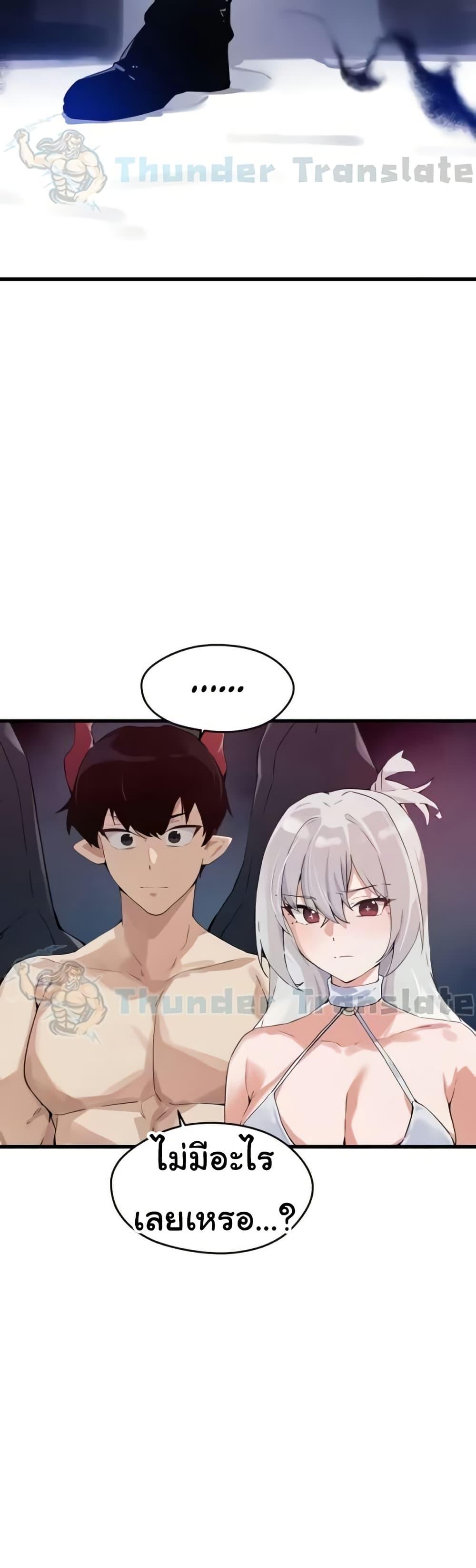 Doujin-Lc- อ่าน โดจิน มังฮวา เกาหลี ญี่ปุ่น จีน แปลไทย Please Give Me Energy ตอนที่ 1 2 3 4 5 6 7 8 9 10 11 12 13 14 ฟรี ไม่มีโฆษณา อ่าน โดจิน Manhwa เกาหลี ญี่ปุ่น จีน เรามีครบ คัดมาให้เน้นๆ โดจิน 18+ รับประกันความฟินโดย  Doujin Lc